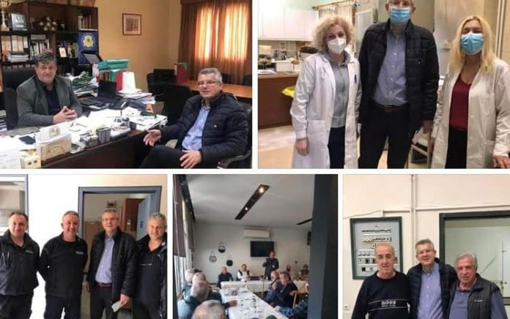 mantalovs pogoni