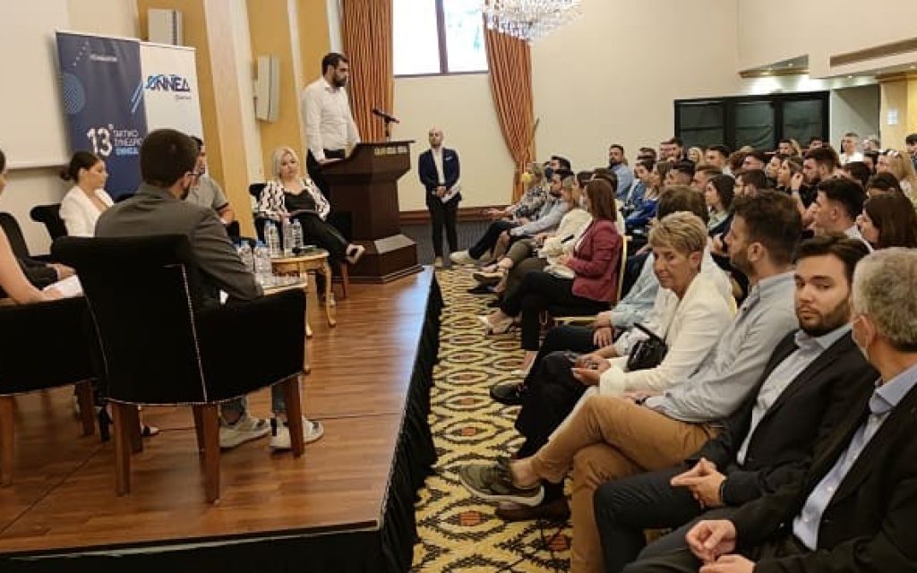marinakis giannena