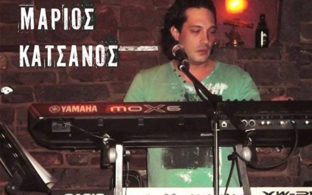 marios live