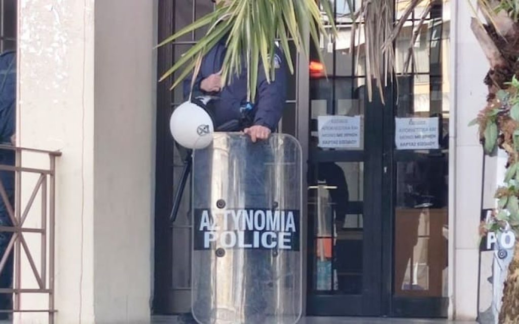 mat aspida