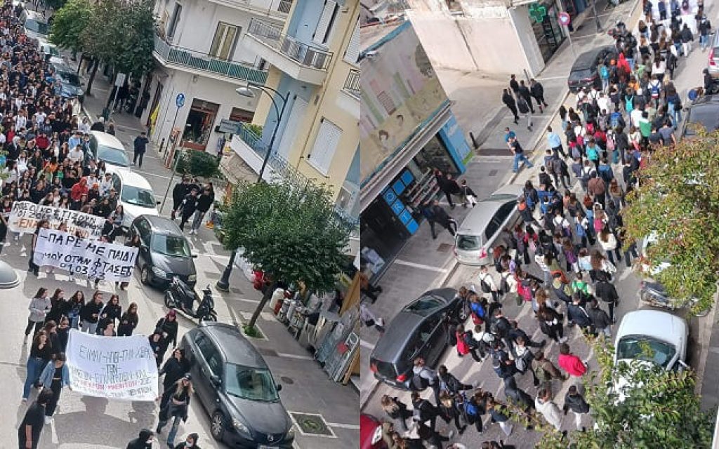 matites siopili diamaartiria