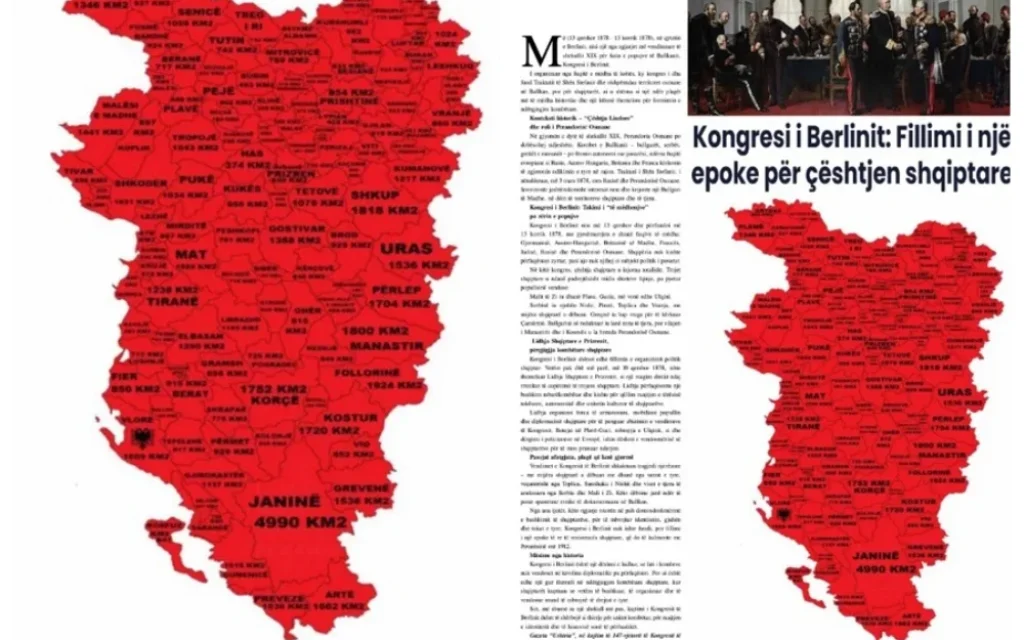 megali alvania xartis