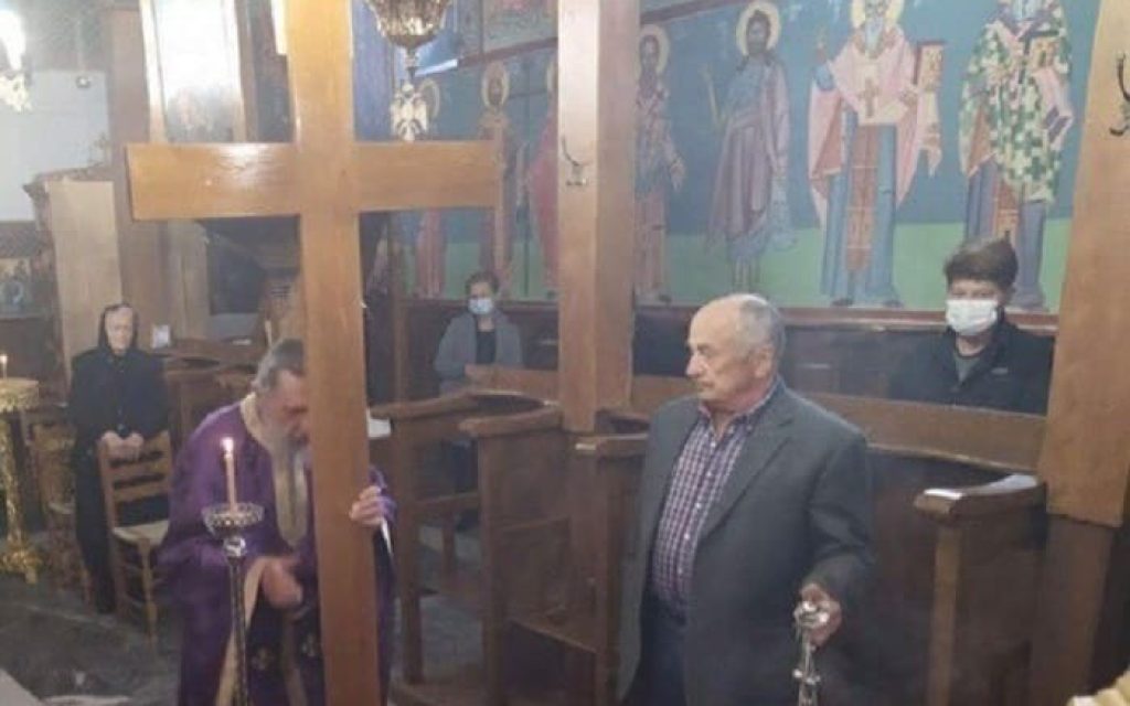 megali pempt xorioi