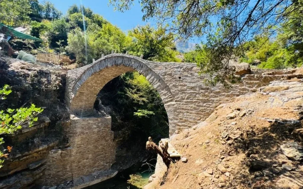 megaloxari gefira