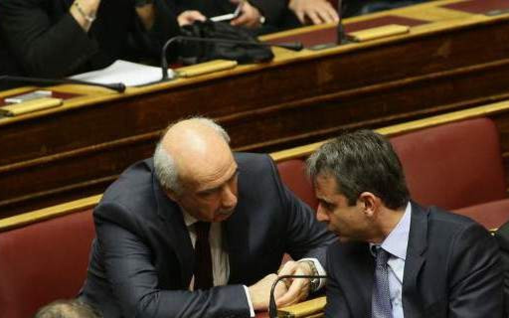 meimar mitsot