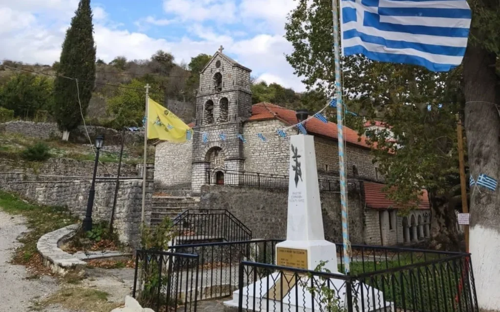 meropi simaia