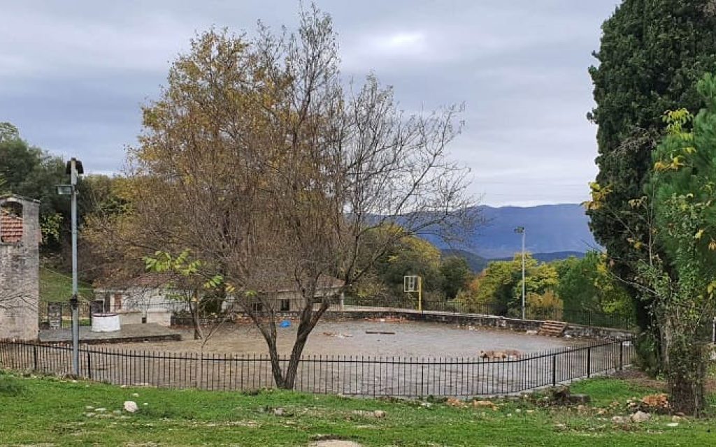 mesovouni