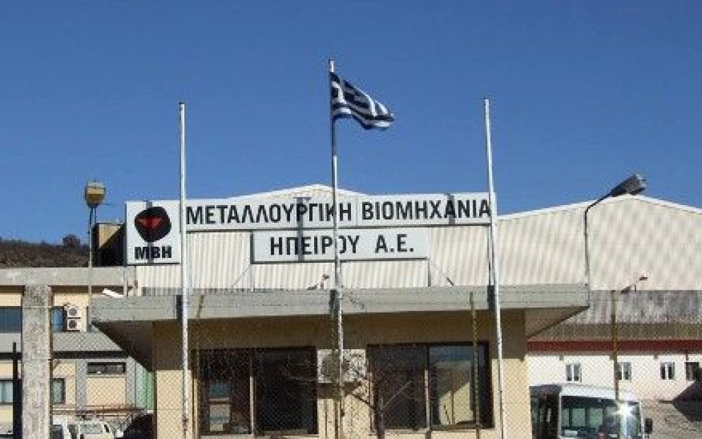 metalourgiki10