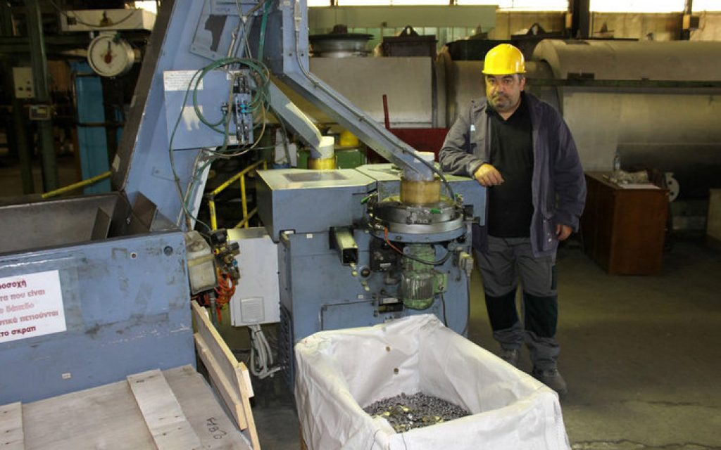 metalourgiki bk