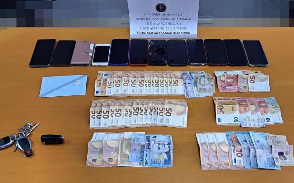 metanastes epixeirisi