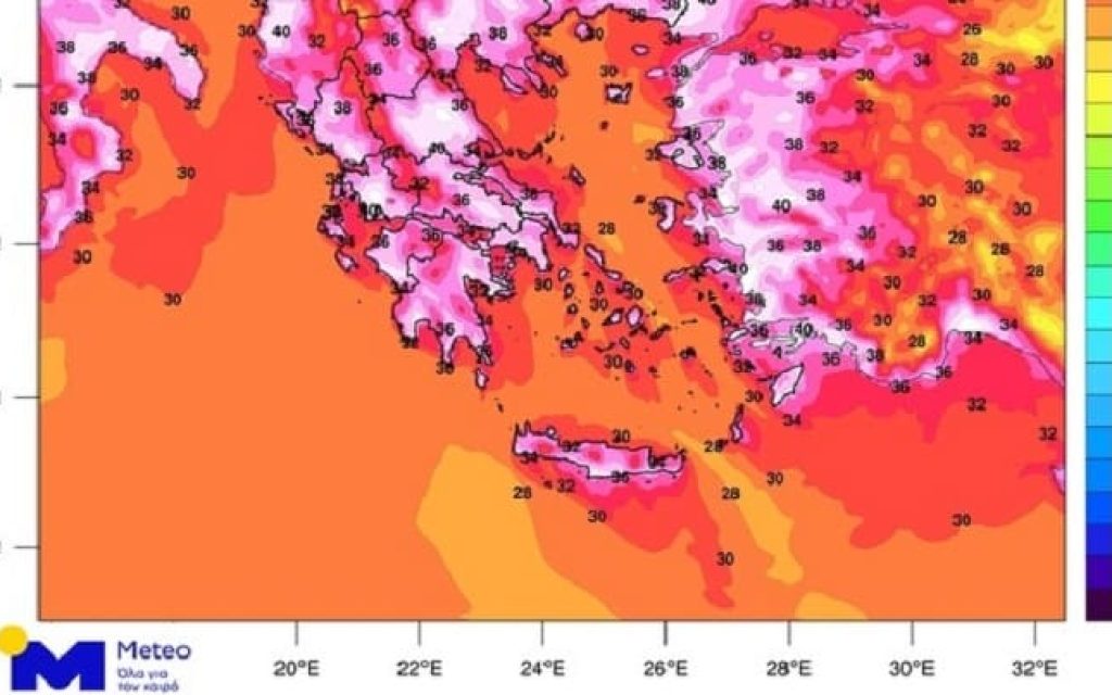 meteo xartis