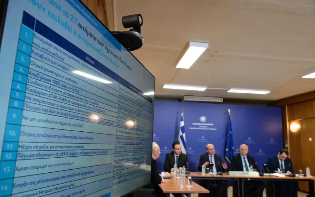 metra sinenteuksi aypourgon