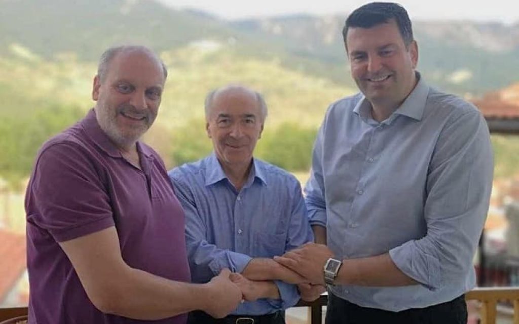 metsovo ipopsifioi