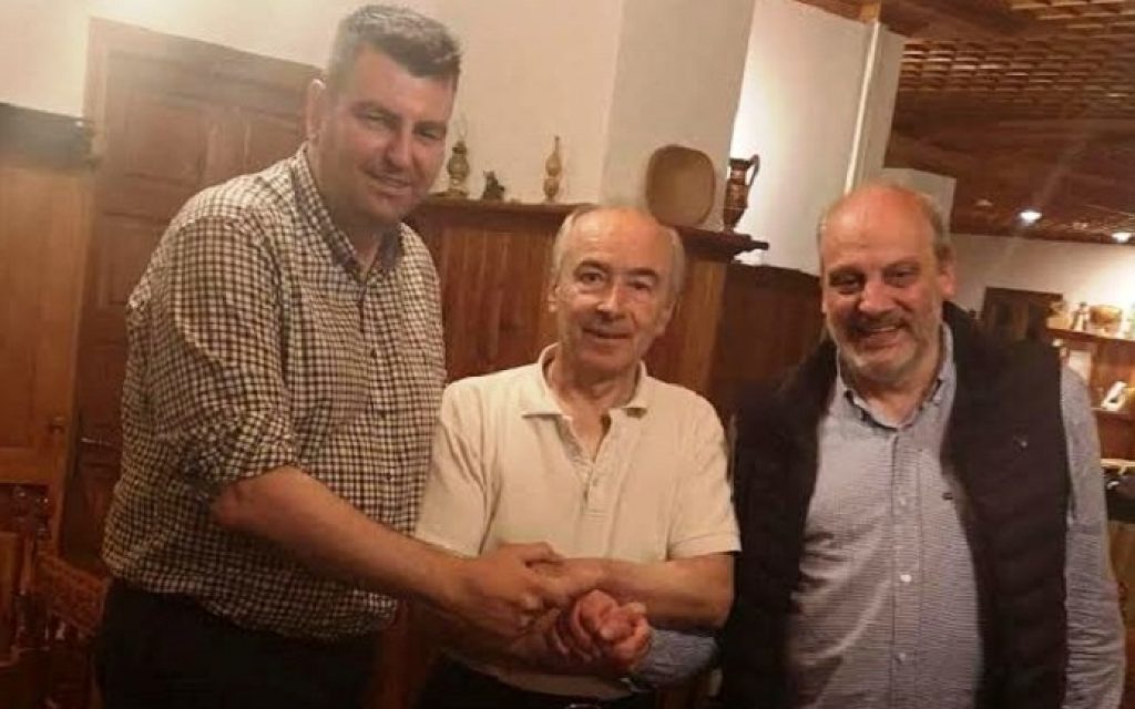 metsovo koini katodos