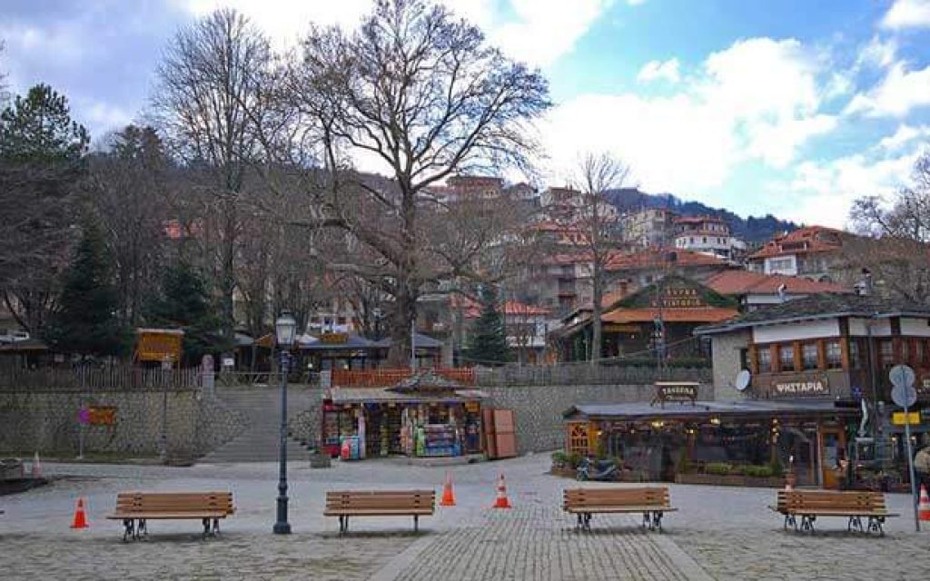 metsovo plateia