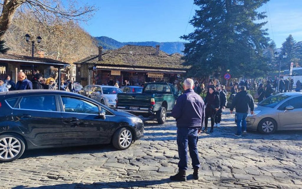 metsovo xristougenna