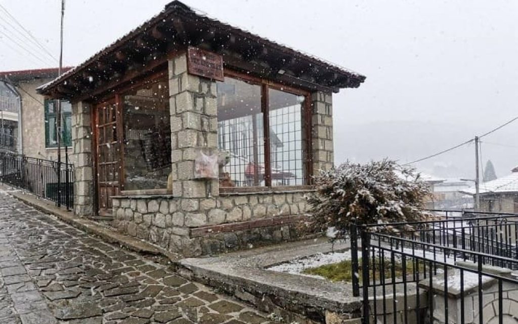 milia xioni martios
