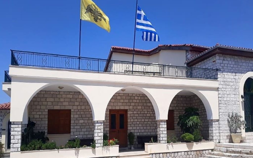 mitropoli artas