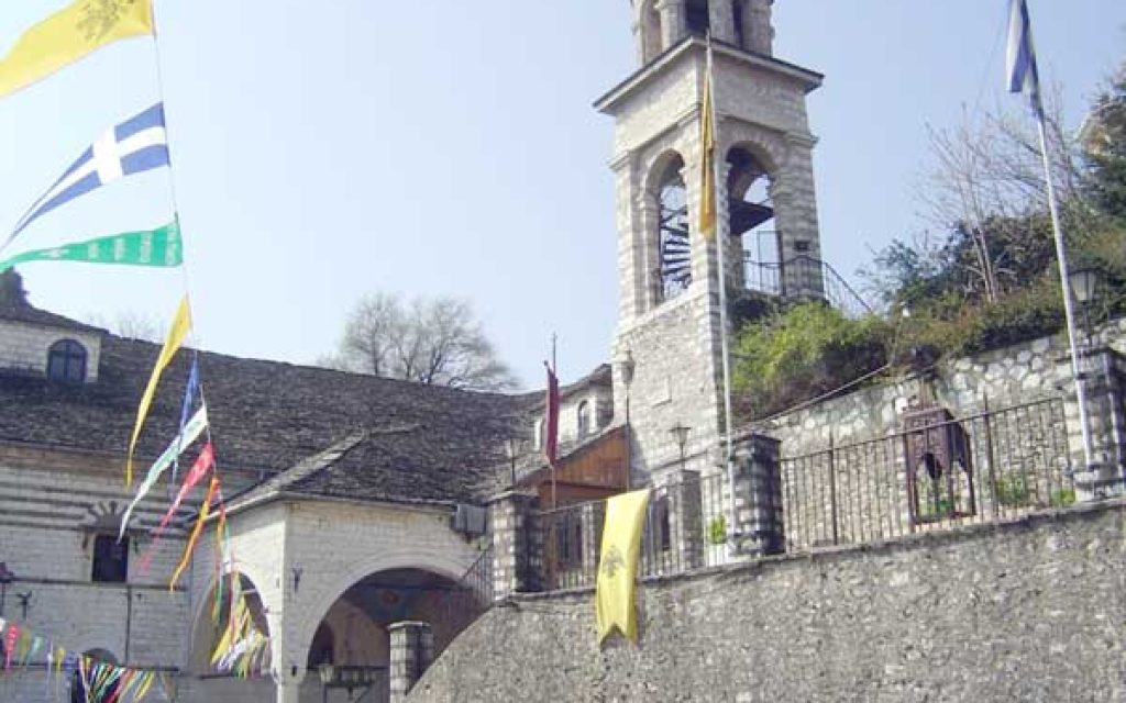 mitropoli ioan