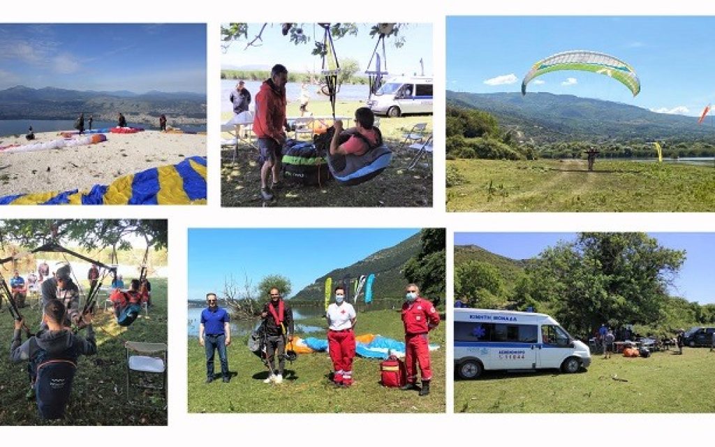 mitsikeli aelksiptoto