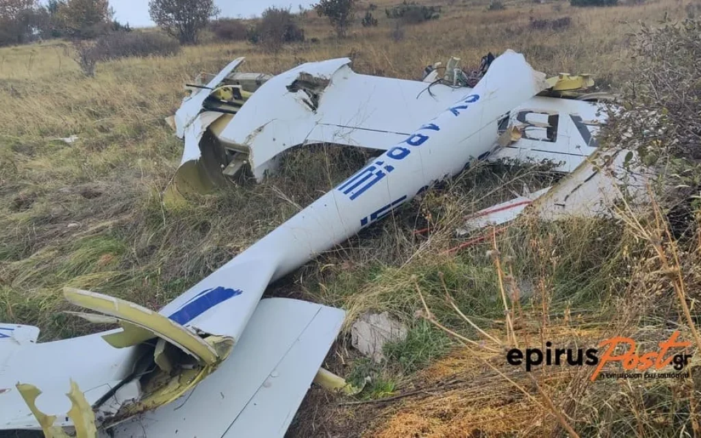 mitsikeli aeroplano