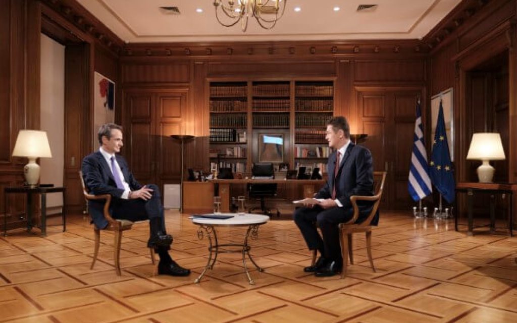 mitsotakis alpha 1