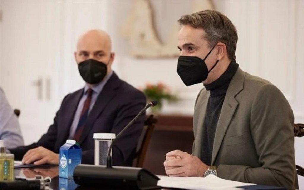 mitsotakis amiras