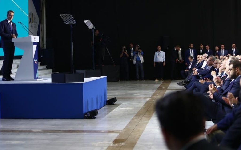 mitsotakis det 23