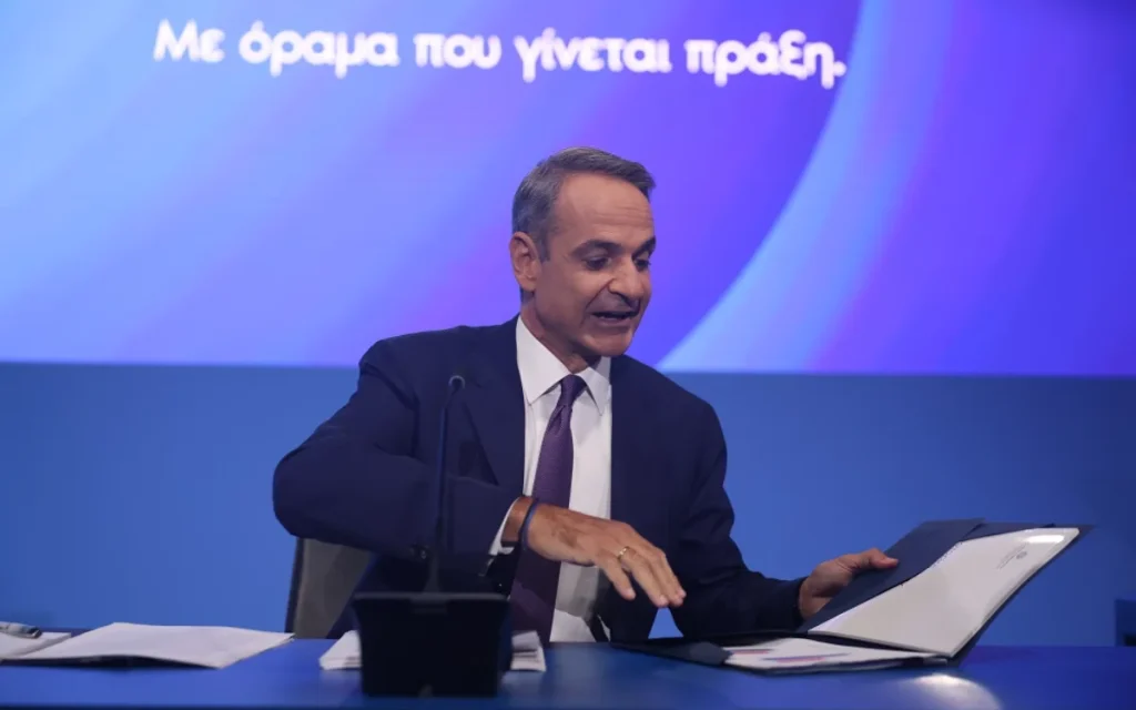 mitsotakis det