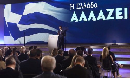 Ομιλία του Πρωθυπουργού Κυριάκου Μητσοτάκη στα εγκαίνια της 85ης Διεθνούς Έκθεσης Θεσσαλονίκης, Σάββατο 11 Σεπτεμβρίου 2021.
(ΜΟΤΙΟΝΤΕΑΜ/ΒΑΣΙΛΗΣ ΒΕΡΒΕΡΙΔΗΣ)