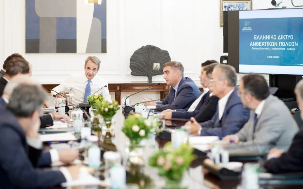 mitsotakis dimarxoi