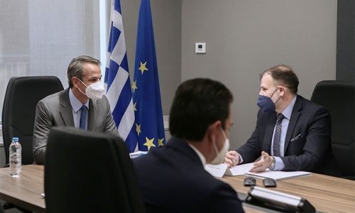 mitsotakis ereunes