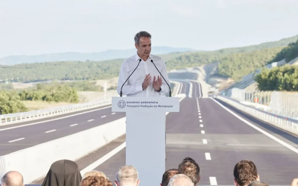 mitsotakis erga