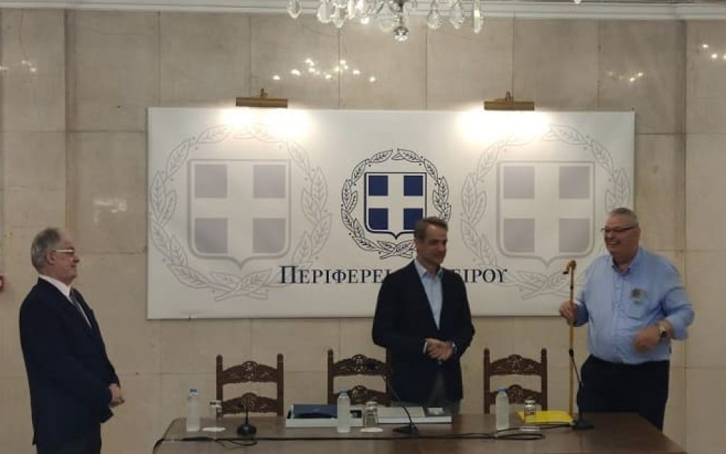 mitsotakis gklitsa