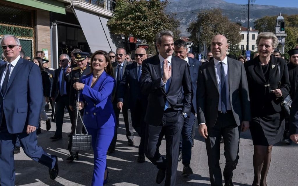 mitsotakis ioannina