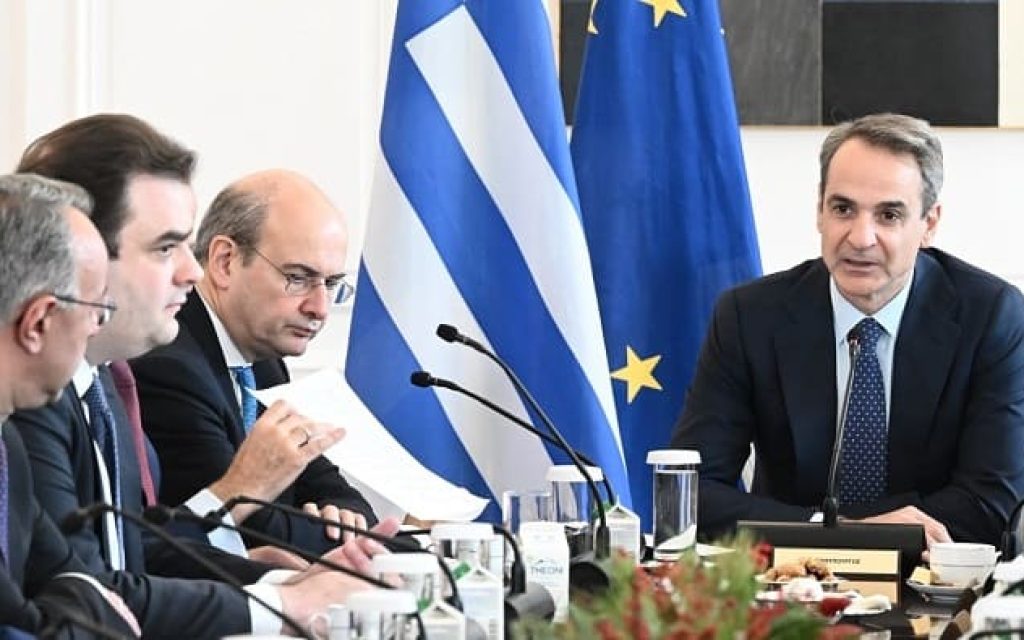 mitsotakis ipourgiko