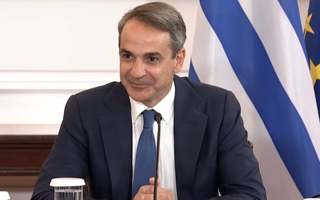 mitsotakis ipourgiko