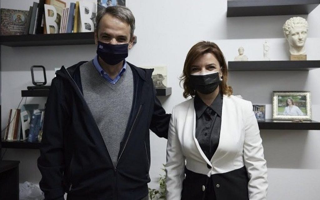 mitsotakis kefala