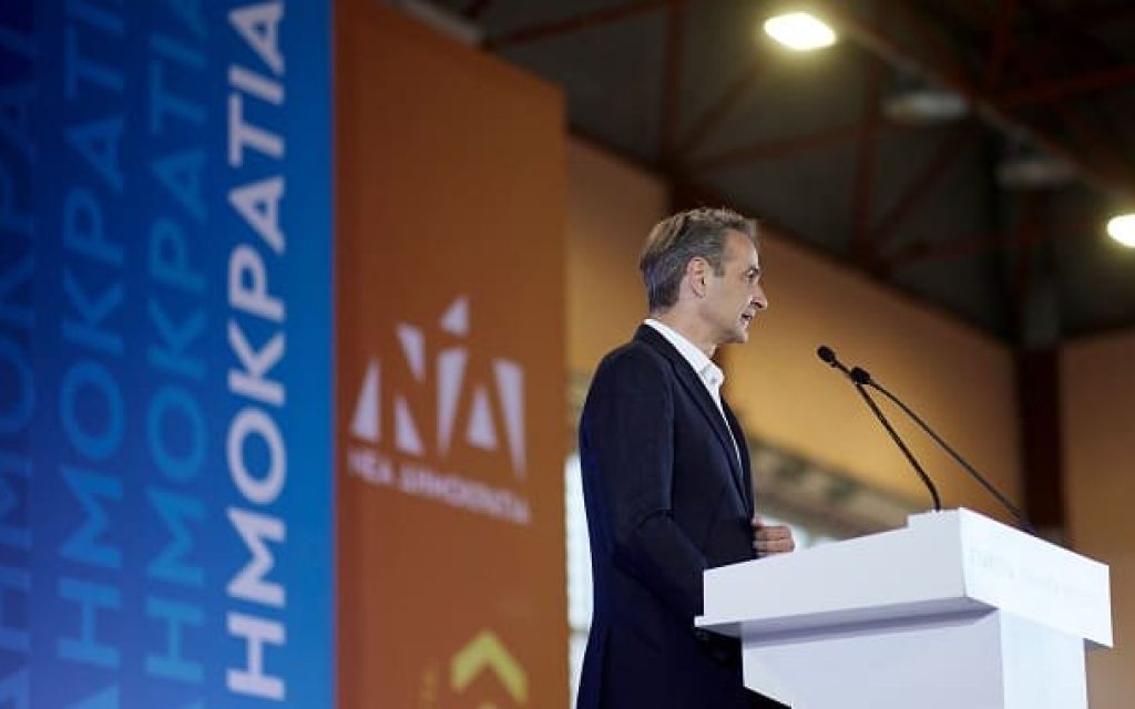mitsotakis kleisto artas