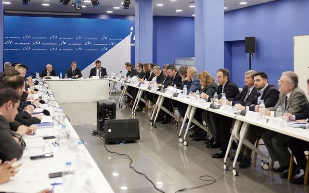 mitsotakis komma