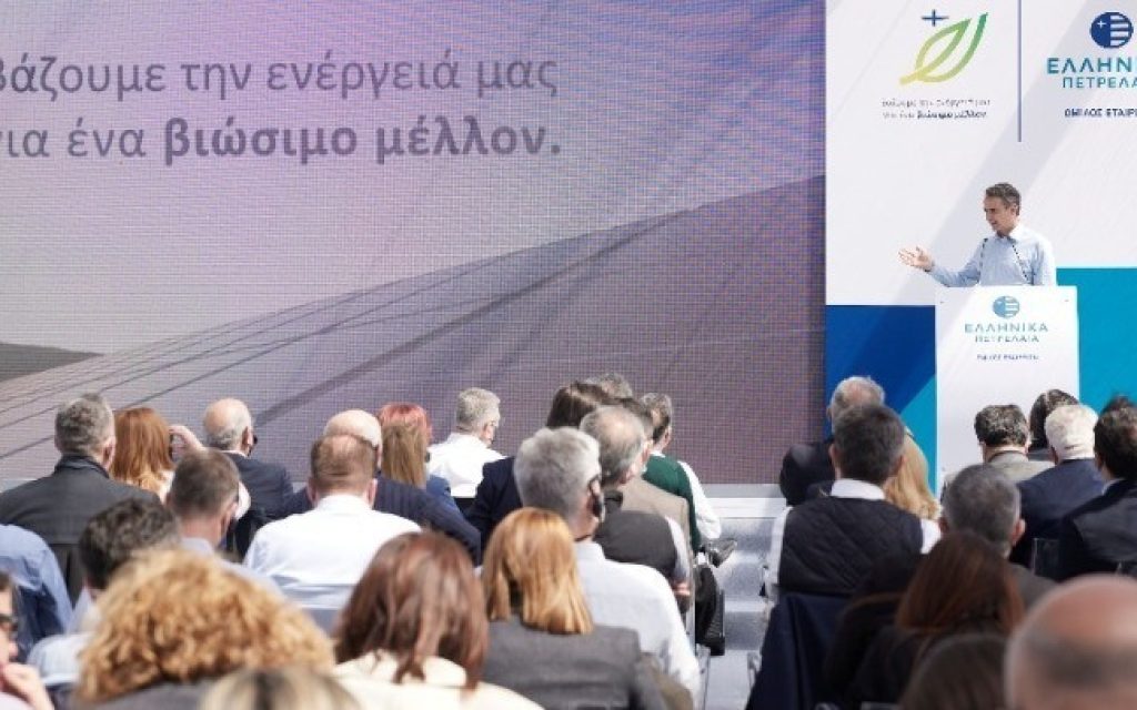 mitsotakis kozani