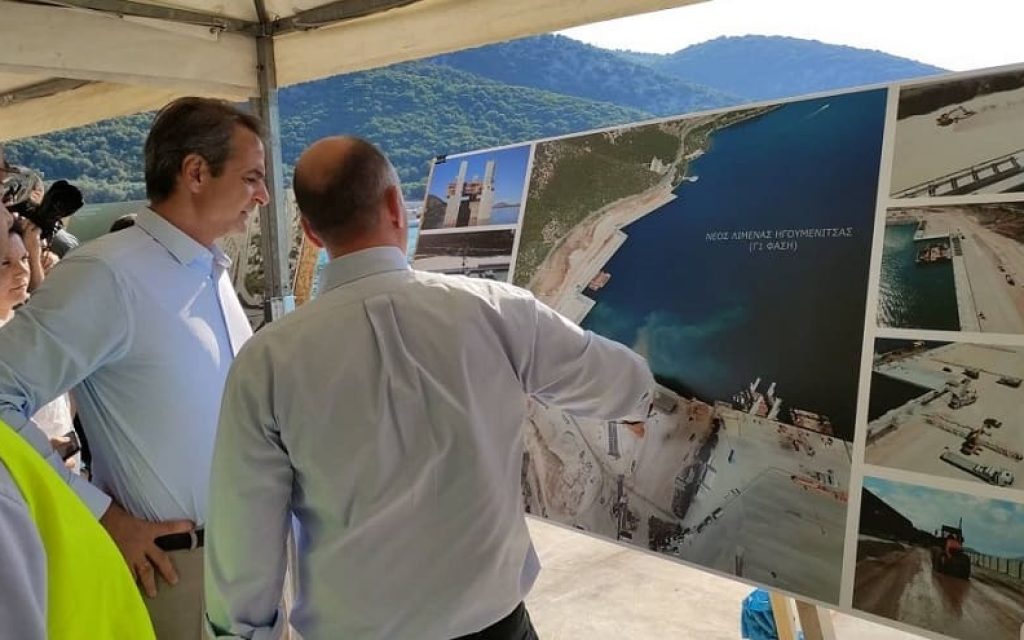 mitsotakis limani 1