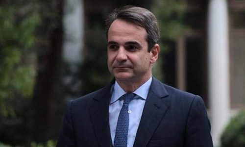 mitsotakis