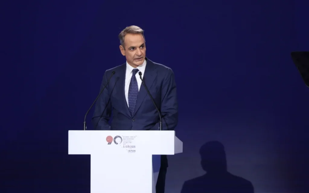 mitsotakis phantom