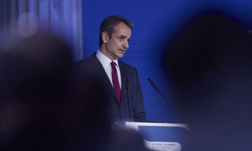 mitsotakis