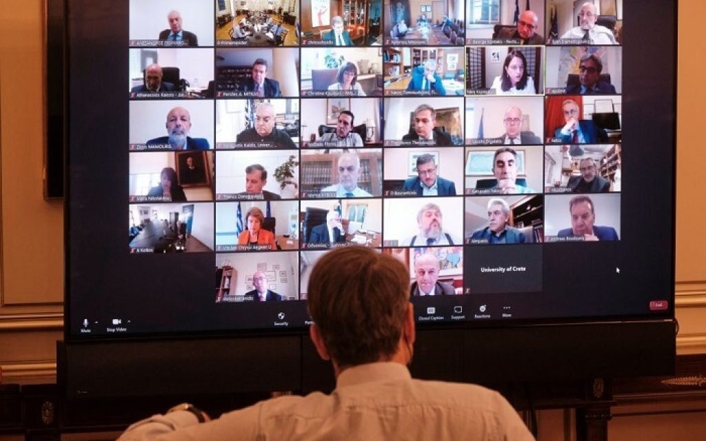 mitsotakis pritaneis