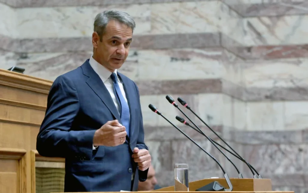 mitsotakis