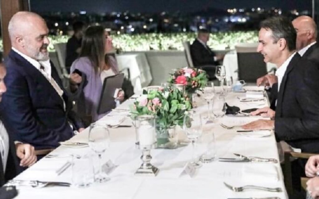 mitsotakis rama 3