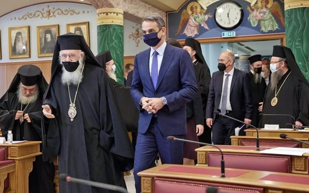 mitsotakis sinodos