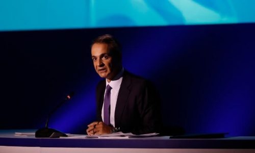 mitsotakis st